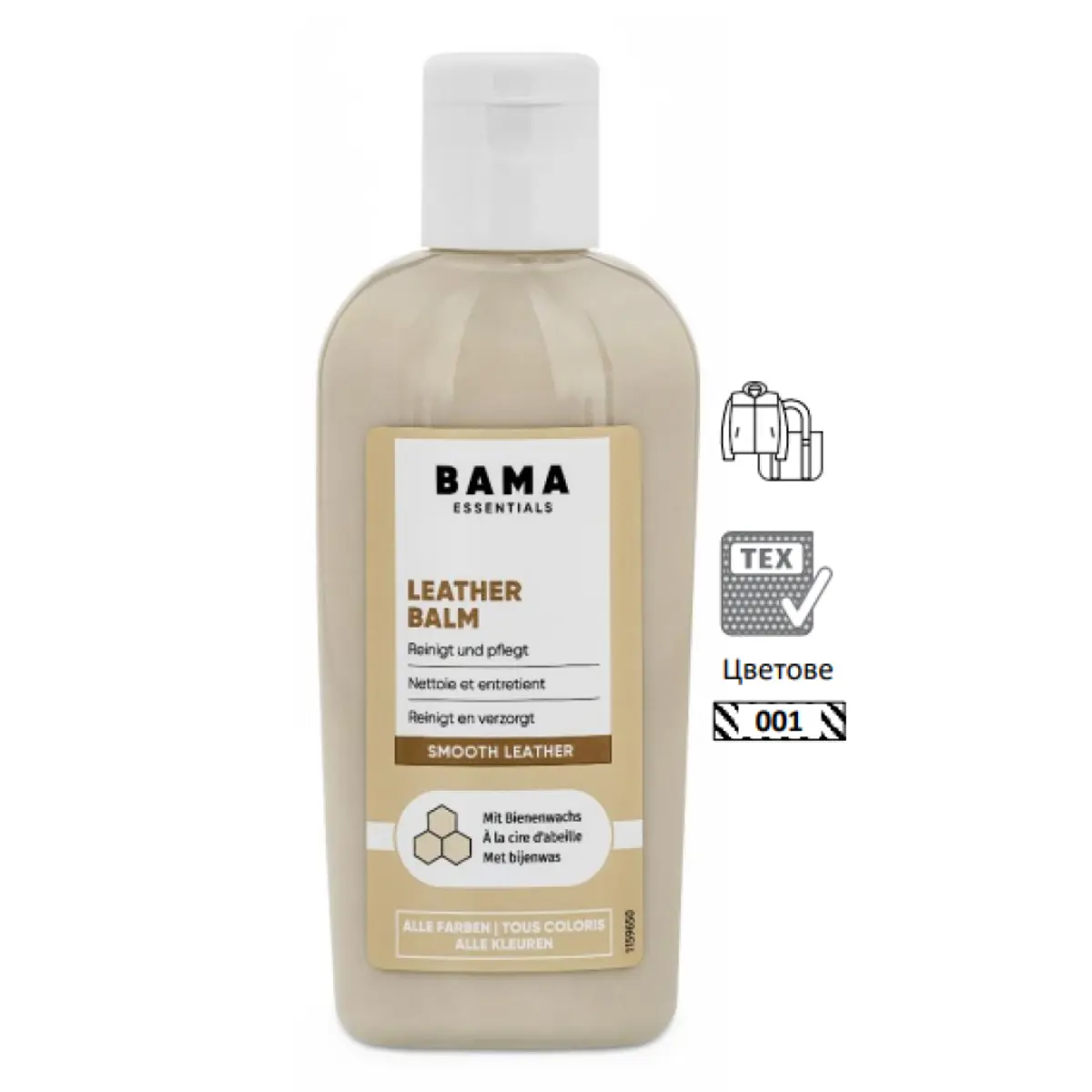 LEATHER BALM