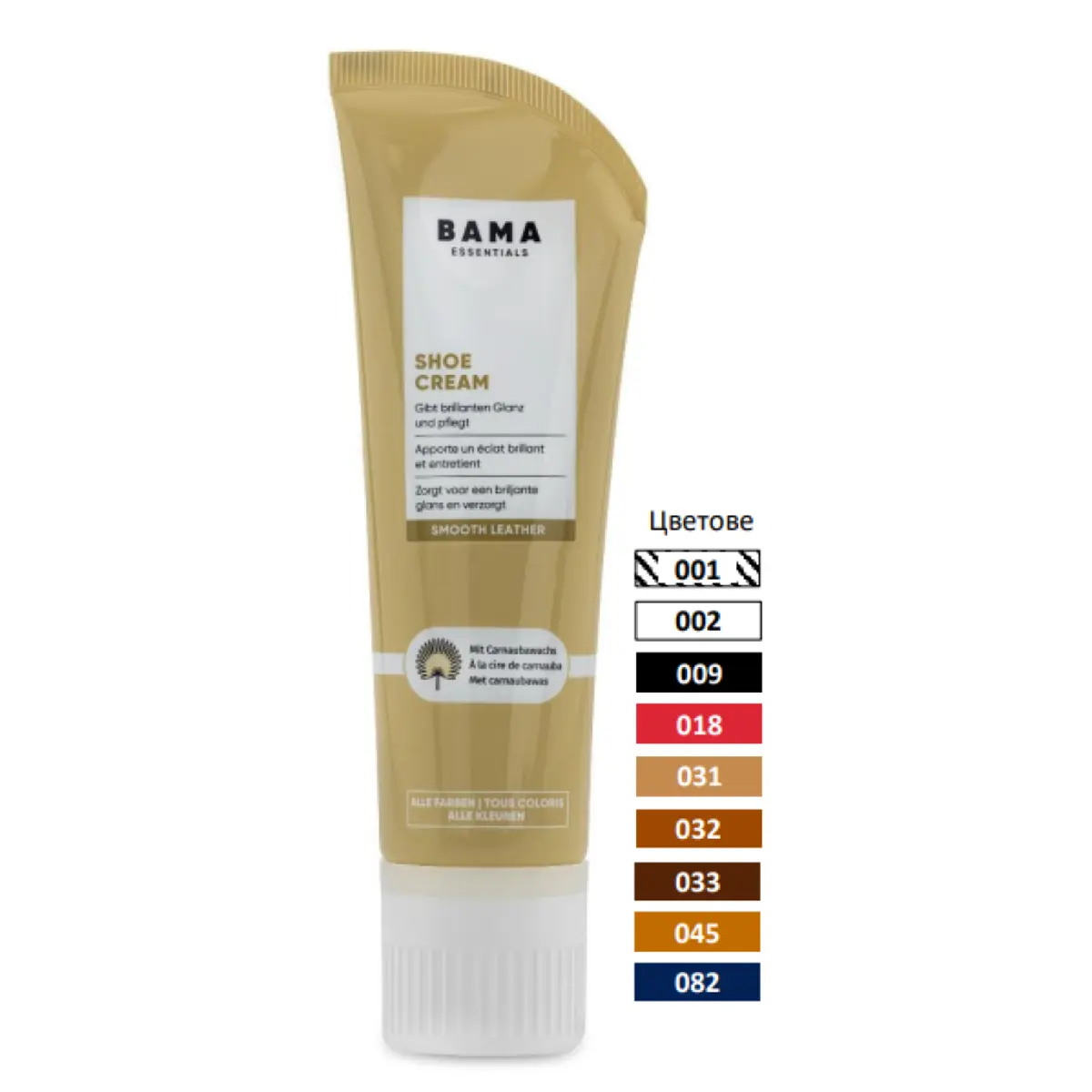 SHOE CREAM
